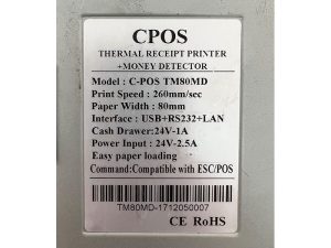 فیش پرینتر کارکرده CPOS TM80MD