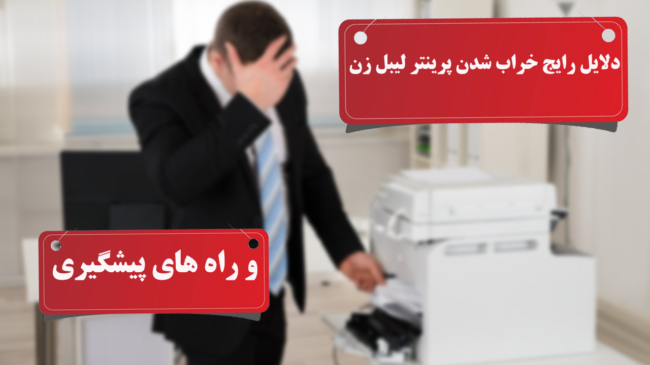 "</p