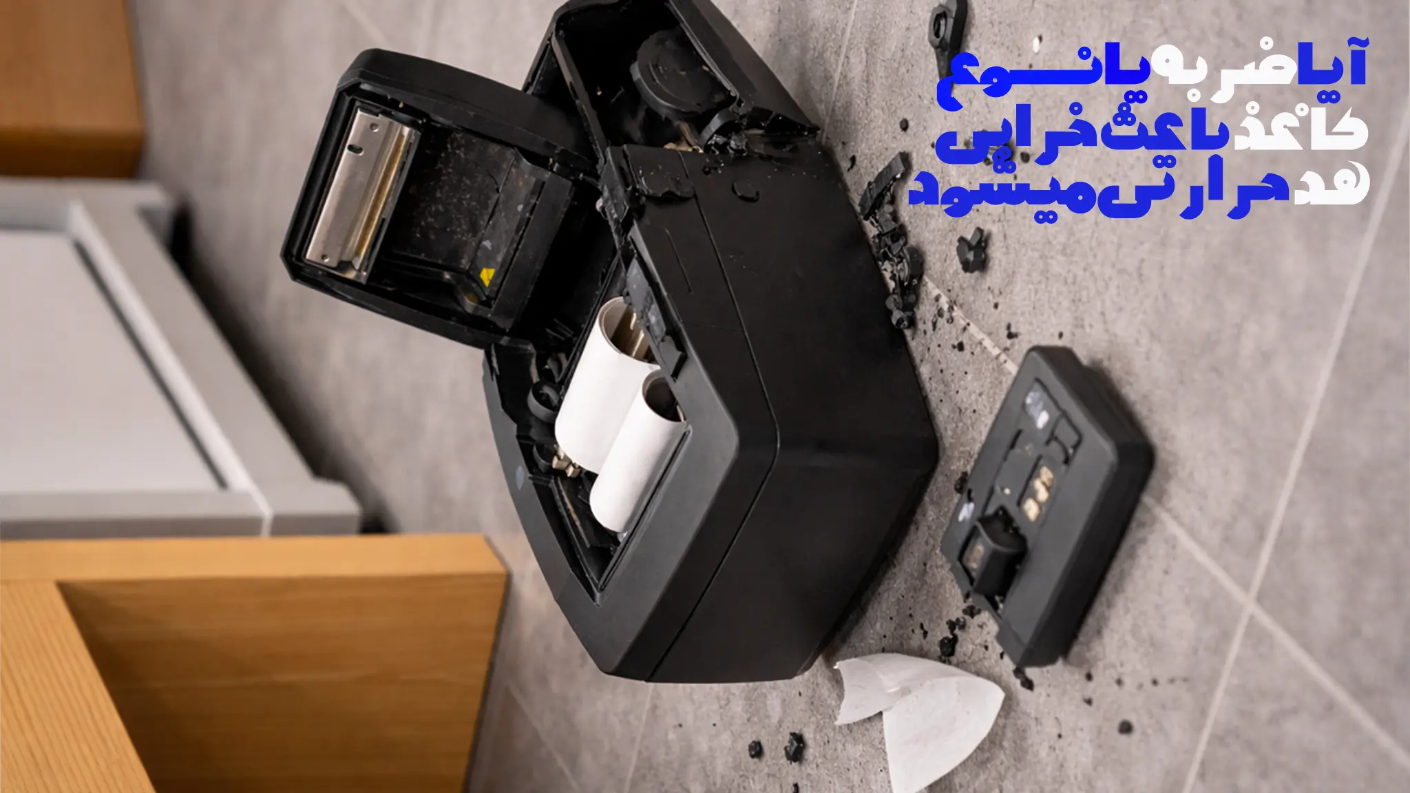 ایا-ضربه-یا-نوع-کاغذ--باعث-خرابی-هد-حرارتی-میشود